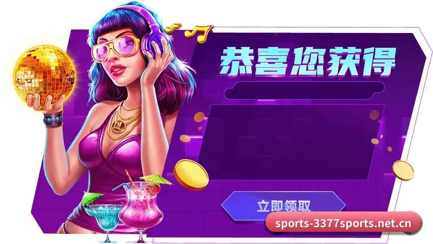 无国界赛事巡礼